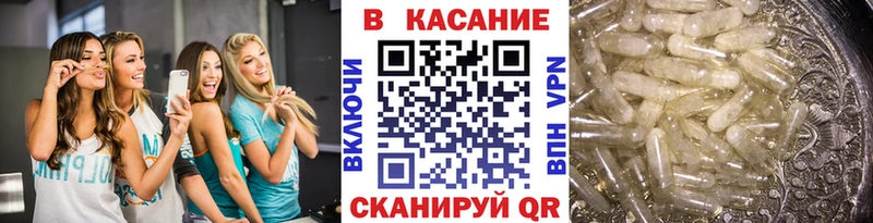 Купить наркотик аптеки Туринск Амфетамин COCAIN A-PVP МЕФ Марихуана