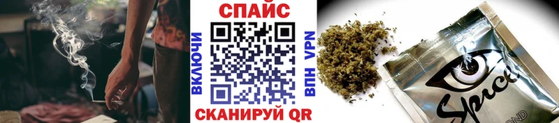 БУТИРАТ GHB Туринск