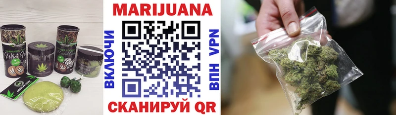 Canna-Cookies конопля  Туринск 