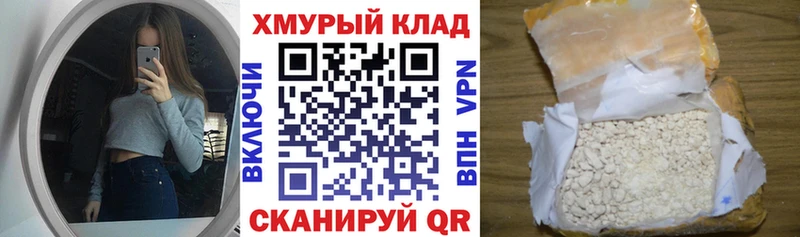 цены наркотик  Туринск  Героин гречка 