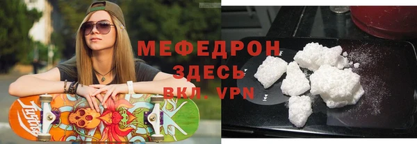 шишки Россошь