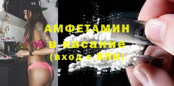 а пвп мука Абаза