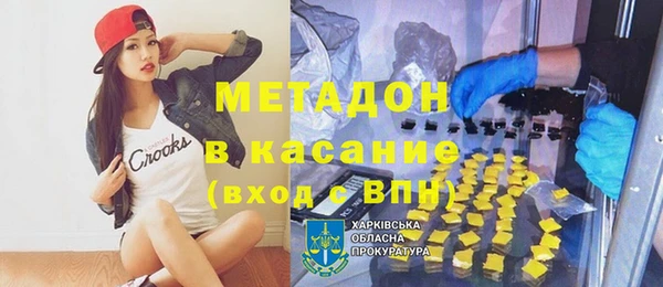 сатива Алексеевка