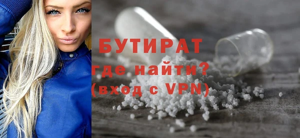 МДПВ Приозерск