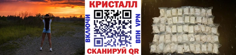 МЕТАМФЕТАМИН витя мориарти телеграм Туринск