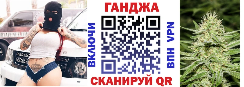 Канабис Amnesia где купить наркоту hydra ссылка Туринск